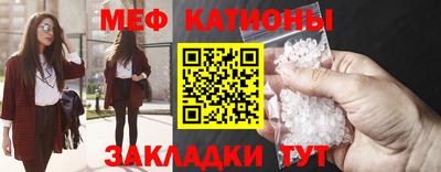 экстази Славгород