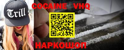 экстази Славгород