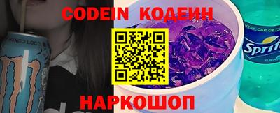 экстази Славгород