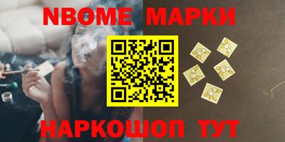 экстази Славгород