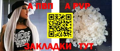 экстази Славгород