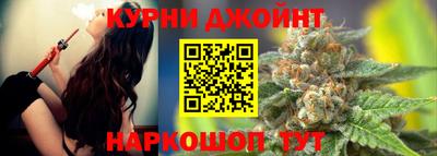 спиды Славянск-на-Кубани
