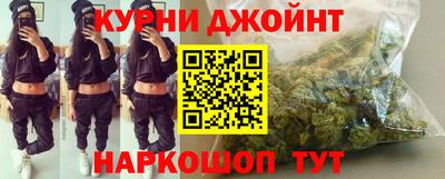 спиды Славянск-на-Кубани