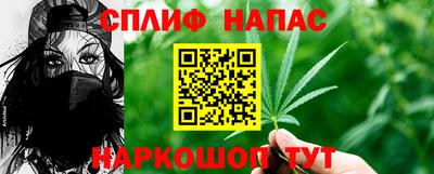 экстази Славгород