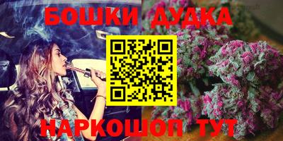 спиды Славянск-на-Кубани