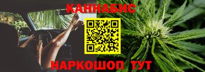 спиды Славянск-на-Кубани