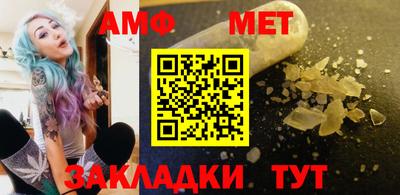 экстази Славгород