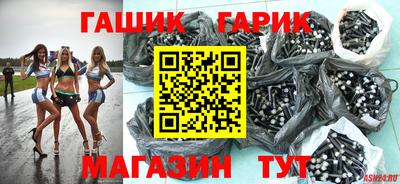 экстази Славгород