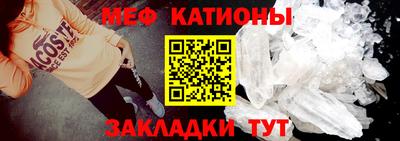 экстази Славгород